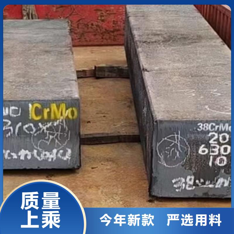 【热轧方钢_42crmo钢管切割源头把关放心选购】