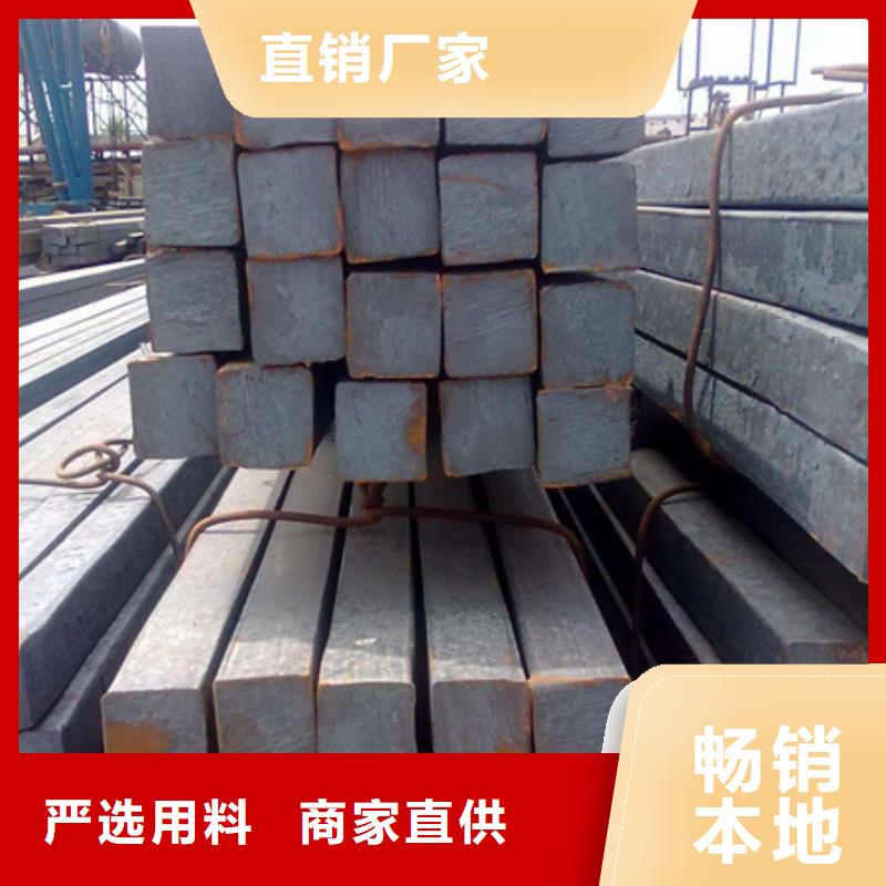 热轧方钢管按需定制55*85
