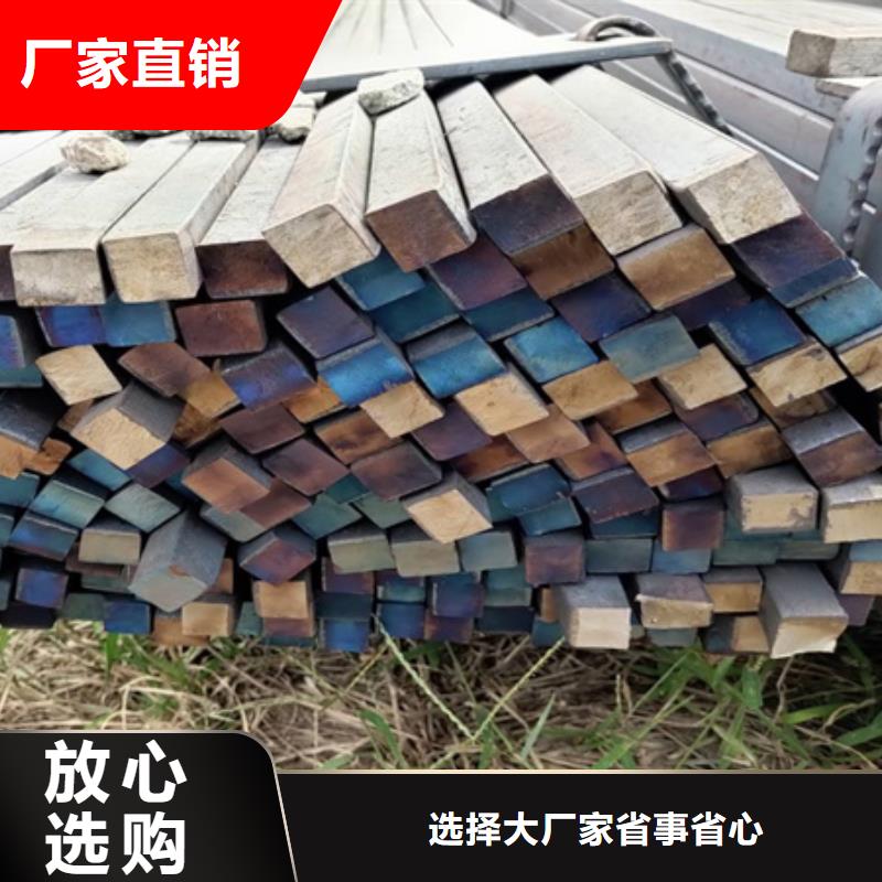 热轧方钢管按需定制55*85