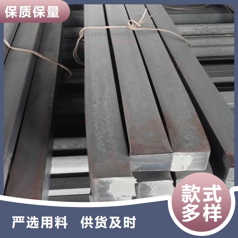 方钢价格60*60