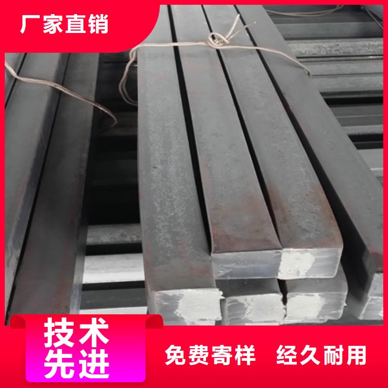 Q355热轧方钢现货供应了解更多