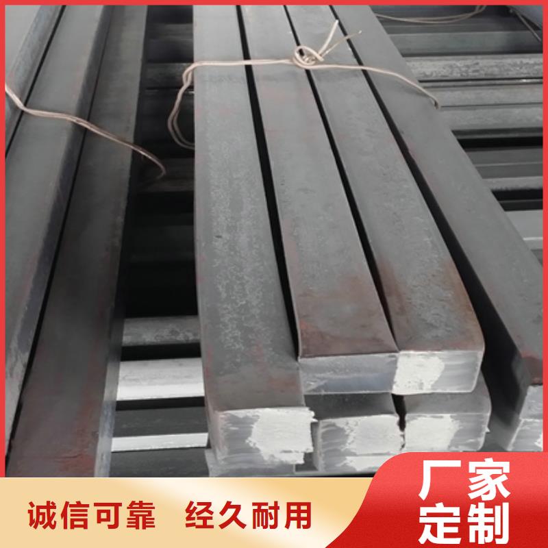 Q345E冷拉扁钢成型性良好60*60