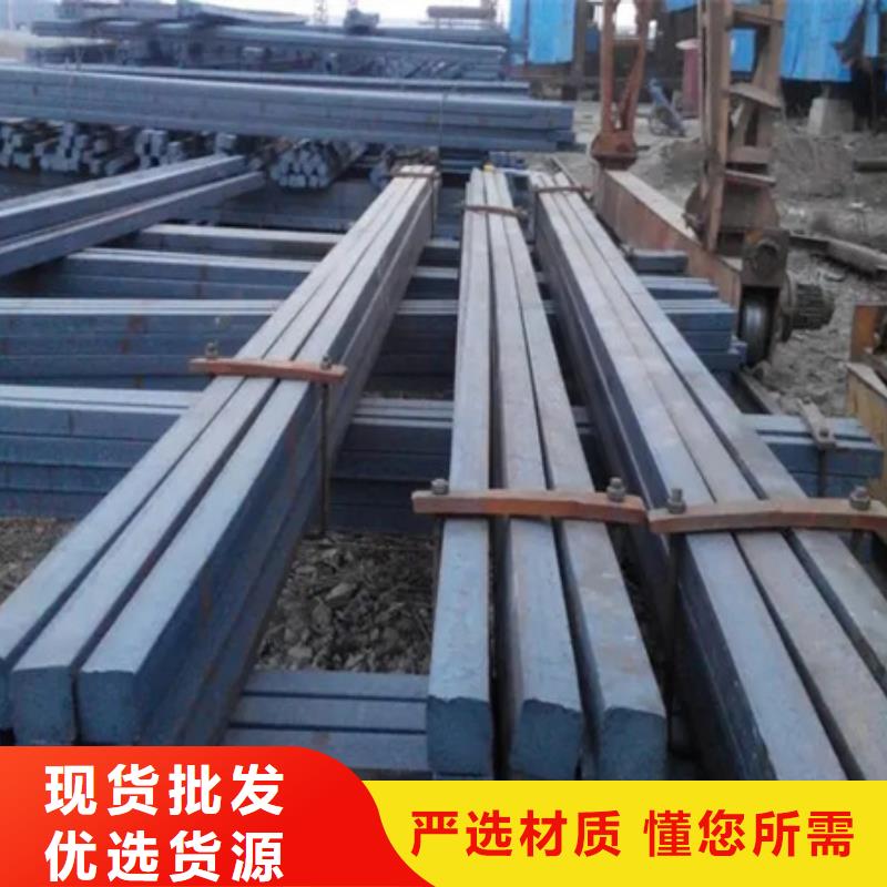 热轧方钢管发货快60*60