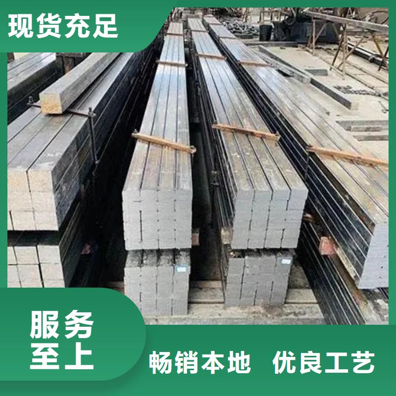 冷拔方钢价格60*90