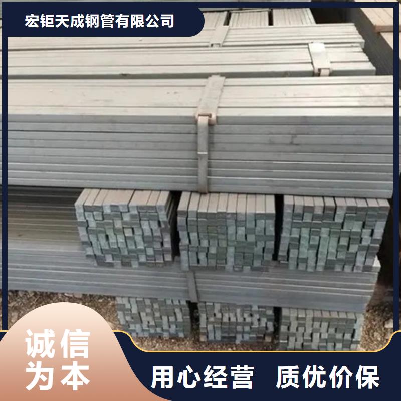 热轧方钢厂家55*85