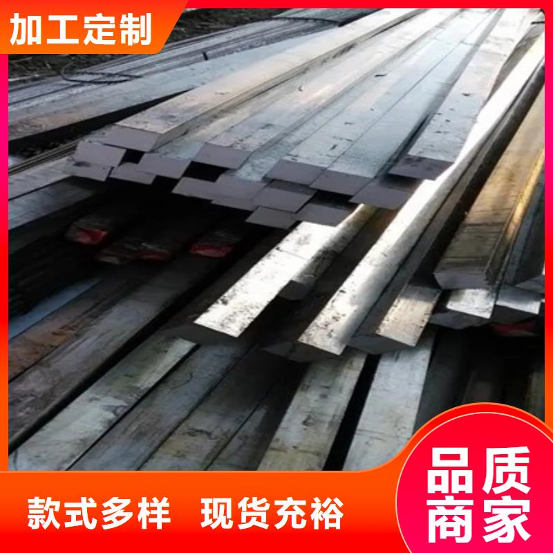 Q235热轧方钢口碑好了解更多