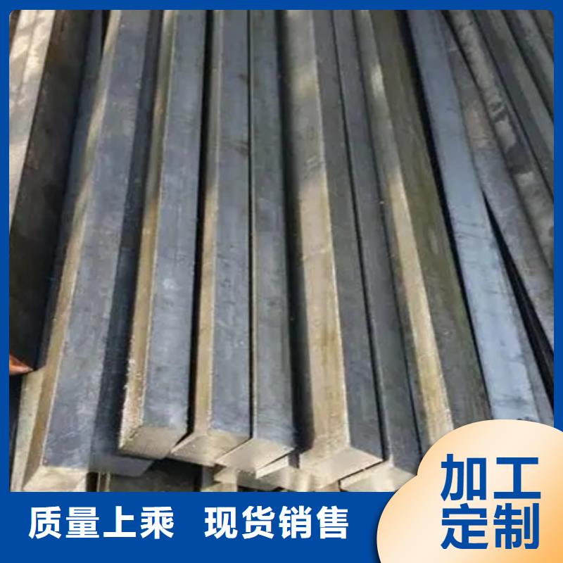 冷拔方钢q235方钢扁钢