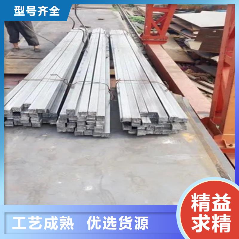 热轧方钢发货及时尺寸