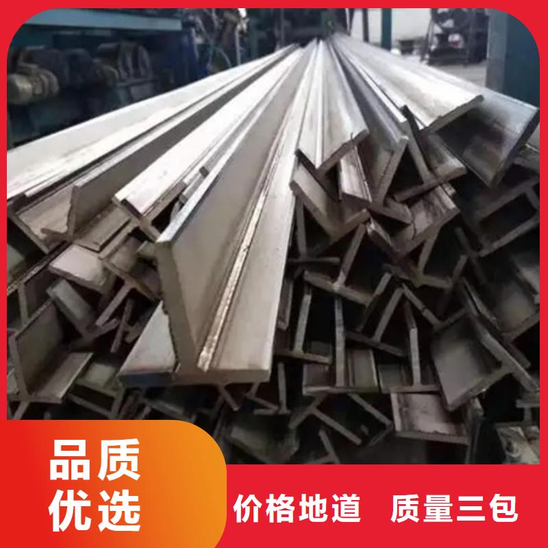 热轧方钢图片50*70