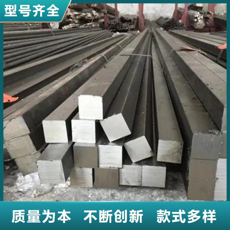 方钢厂家60*90