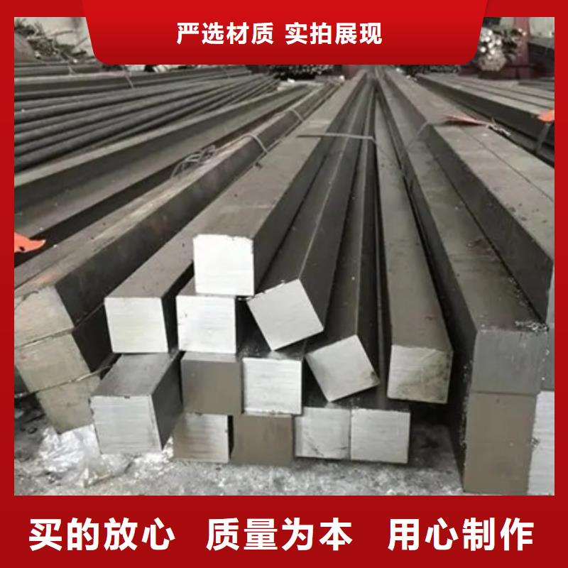 各种冷拔扁钢方坯轧制50*50*3