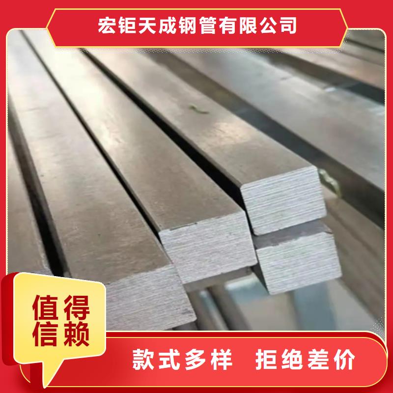 热轧方钢-锻打圆钢批发商