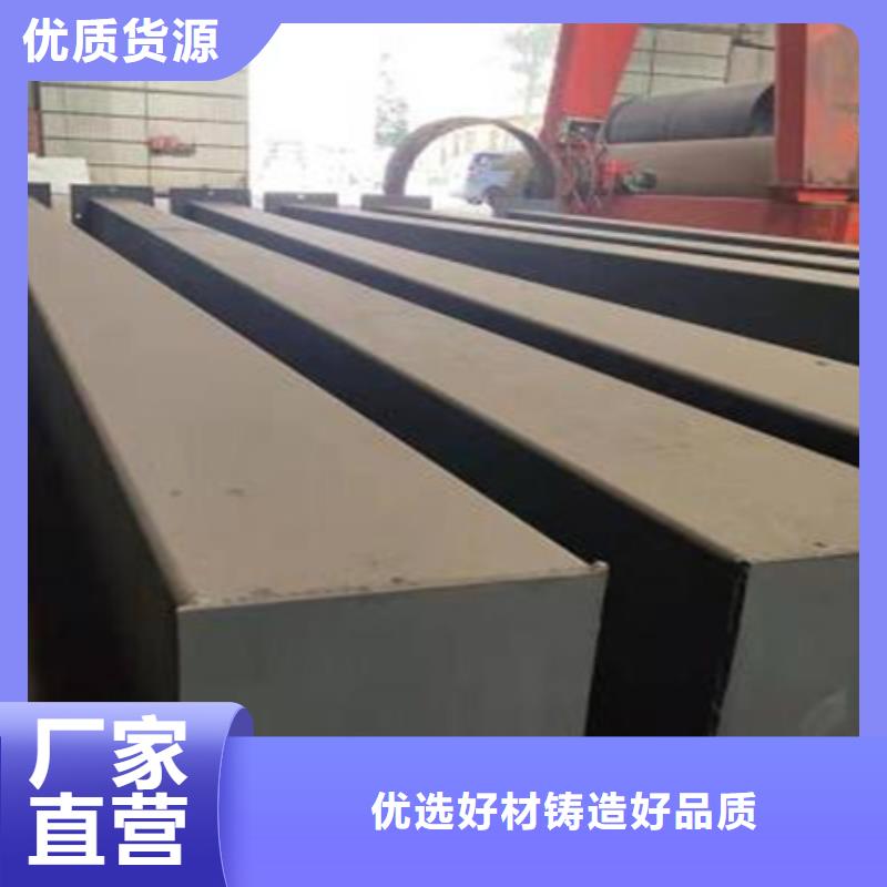 40Cr热轧方钢