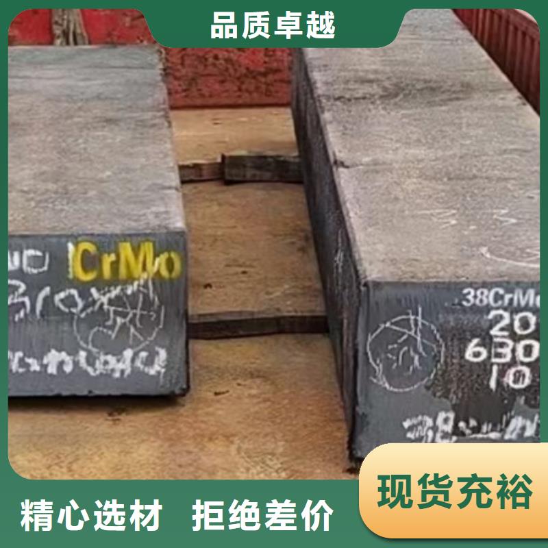 热轧方钢-锻打圆钢批发商