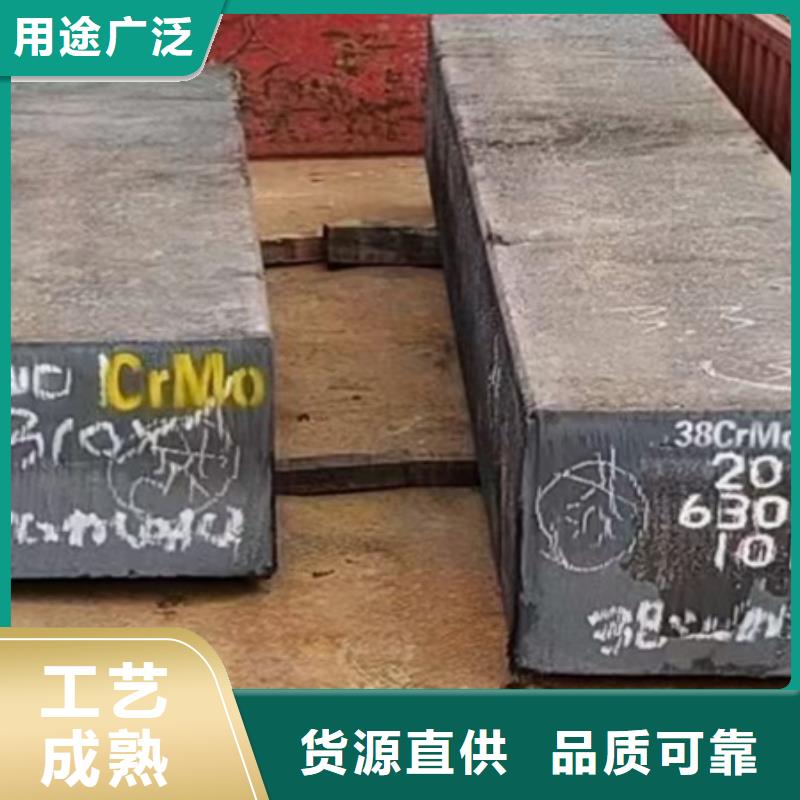 实心方棒方坯轧制50*32