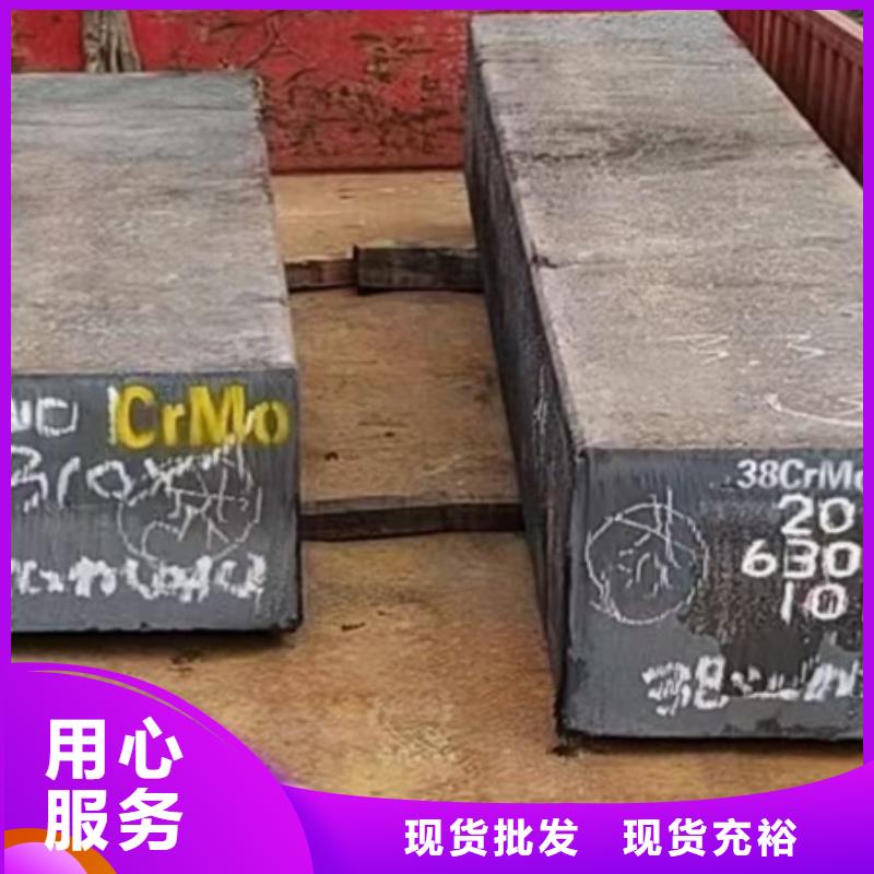 冷拔方钢规格齐全60*60
