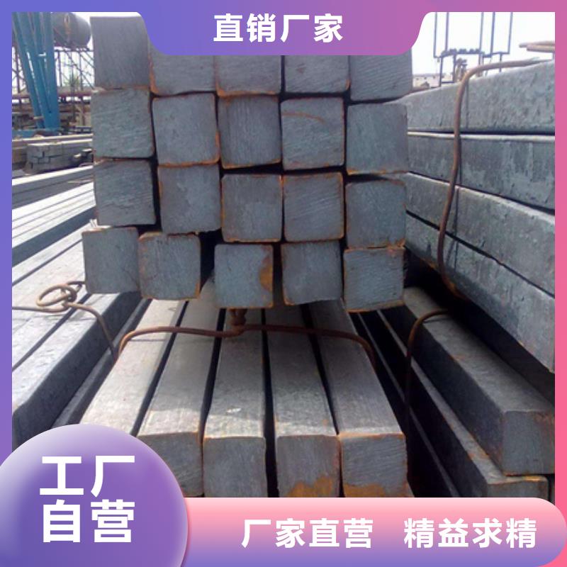 20Cr热轧方钢量大从优了解更多