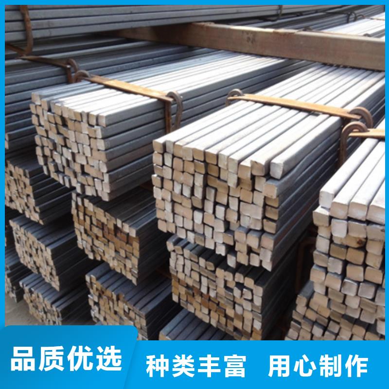 实心方棒方坯轧制50*32