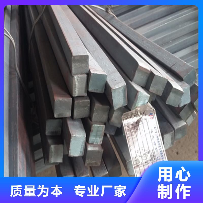 冷拉方钢价格行情60*60