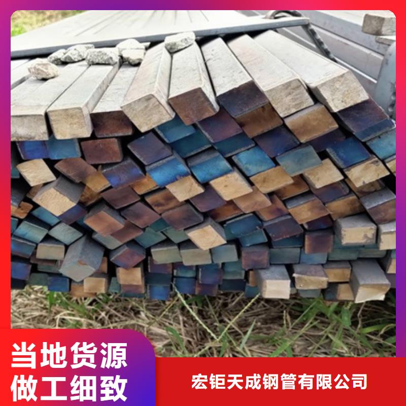 Q345B热轧方钢品质保证了解更多