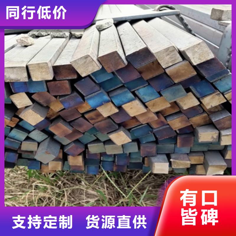 热轧方钢生产工艺设计规格齐全60*90