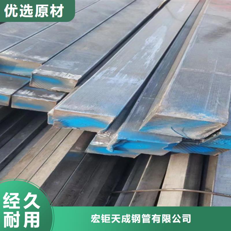 儋州市Q345B方钢图片60*60