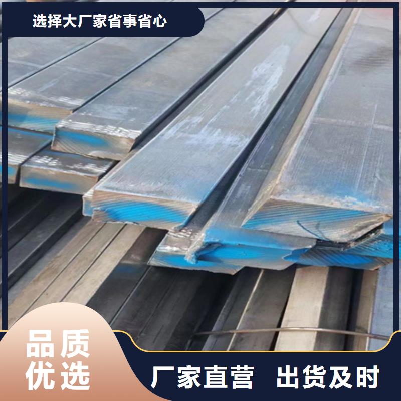 昌江县方钢厂家出厂价格60*60