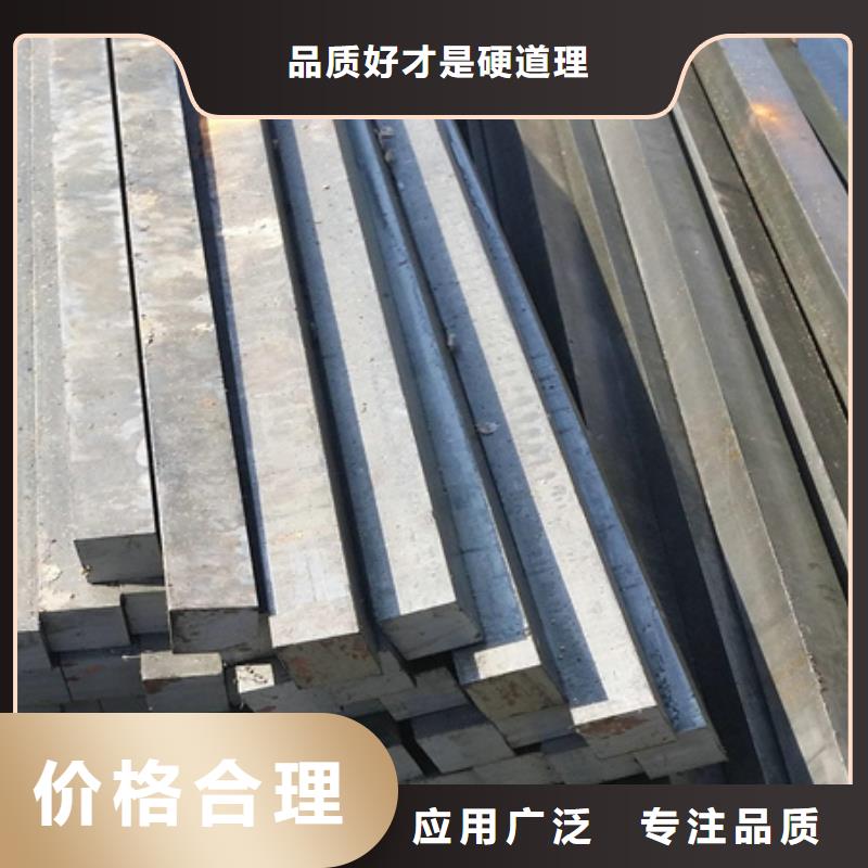 45#方钢现货齐全25*25