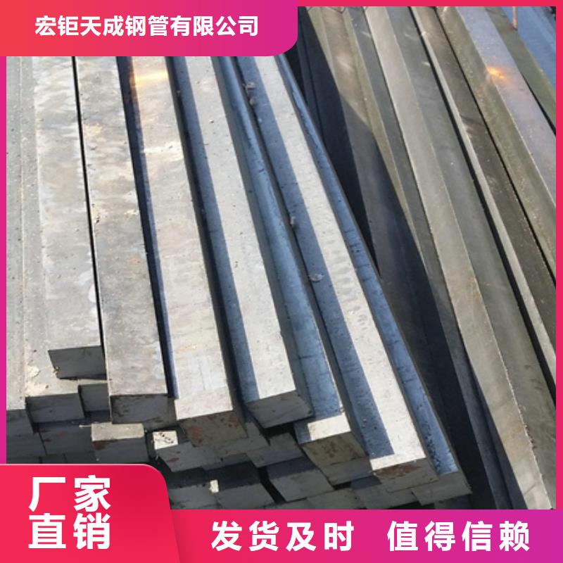 冷拔方钢q235方钢扁钢