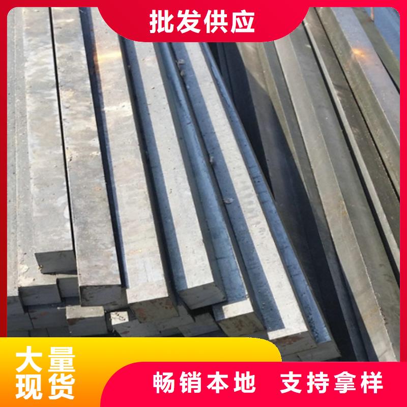 40Cr热轧方钢