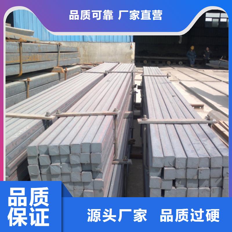 热轧方钢管近期行情60*90