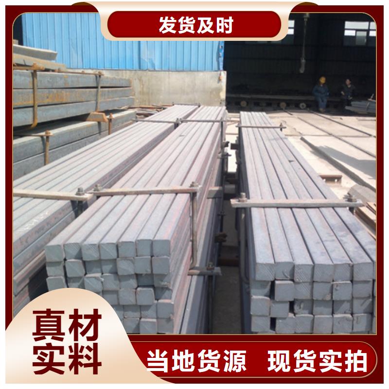 冷拔方钢价格合理60*60