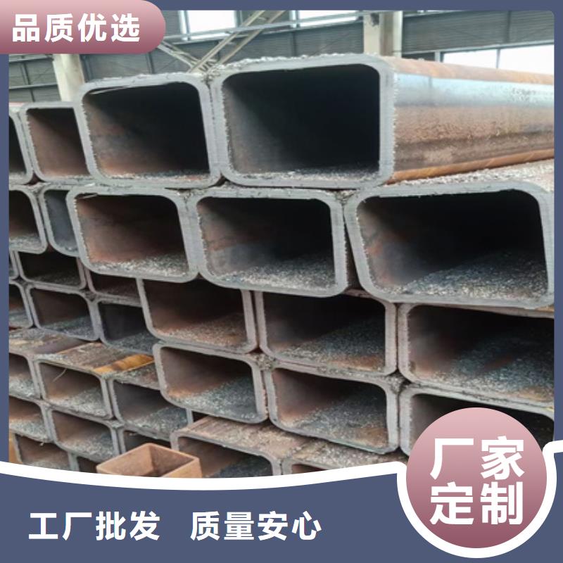 热轧方钢加工
