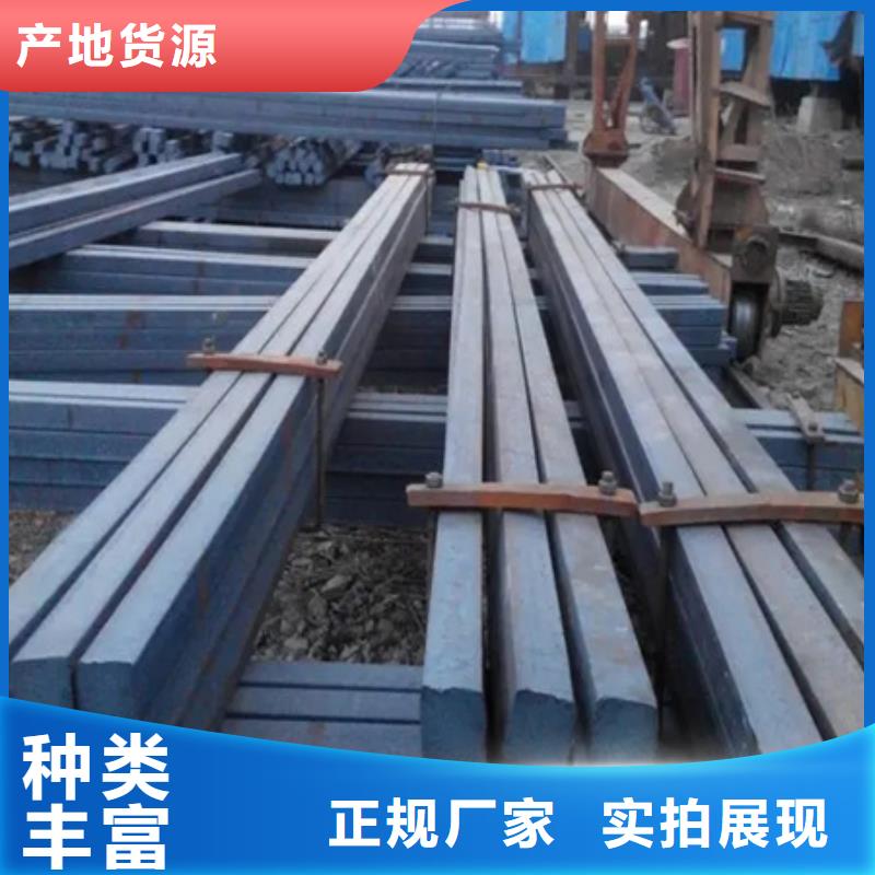 热轧方钢管近期行情60*90