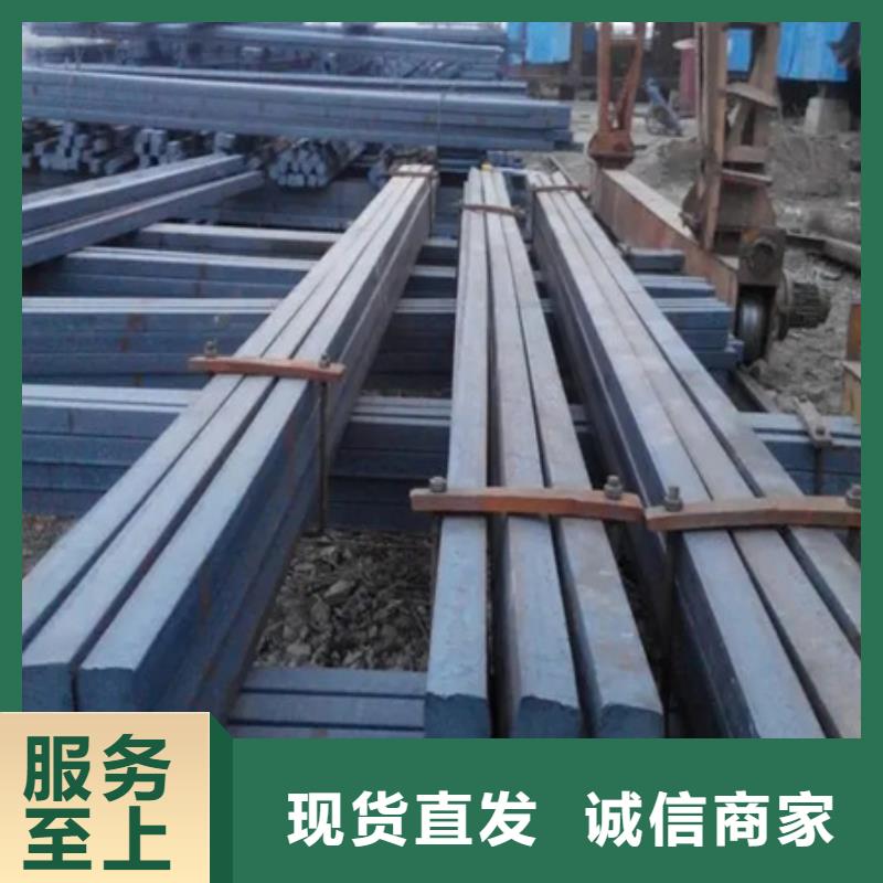 热轧方钢-锻打圆钢批发商