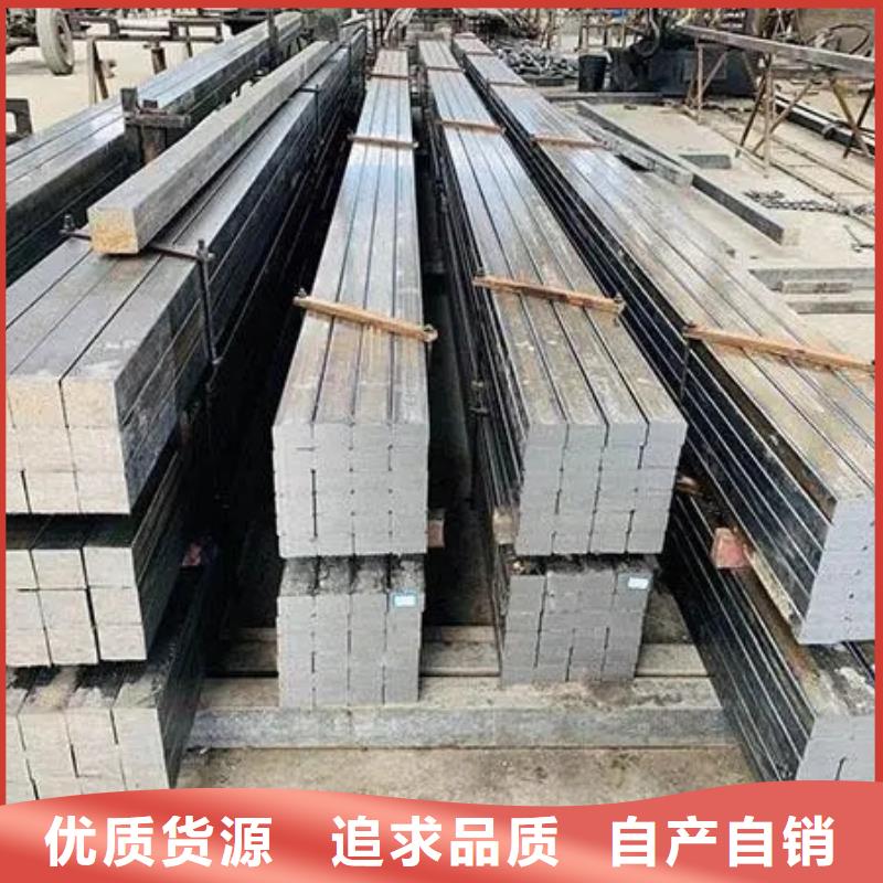 热轧方钢供应55*85