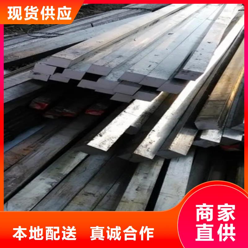 镀锌方钢q235方钢方钢热轧,钢棒冷拉扁钢
