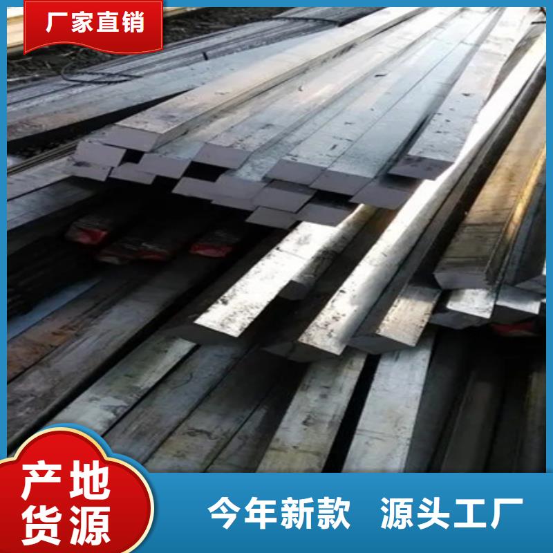 热轧方钢供应35*35
