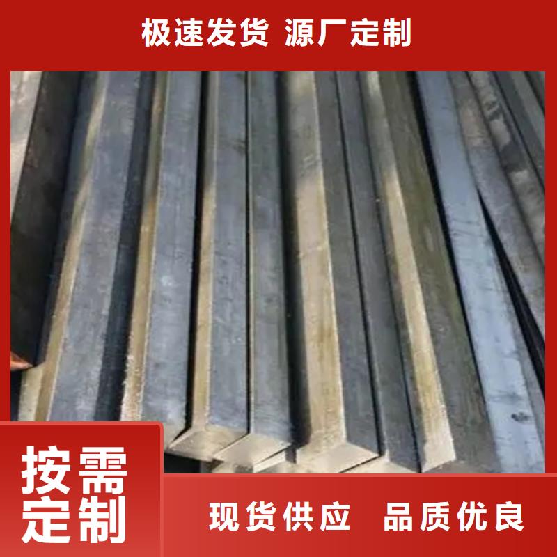 热轧方钢管发货快60*60