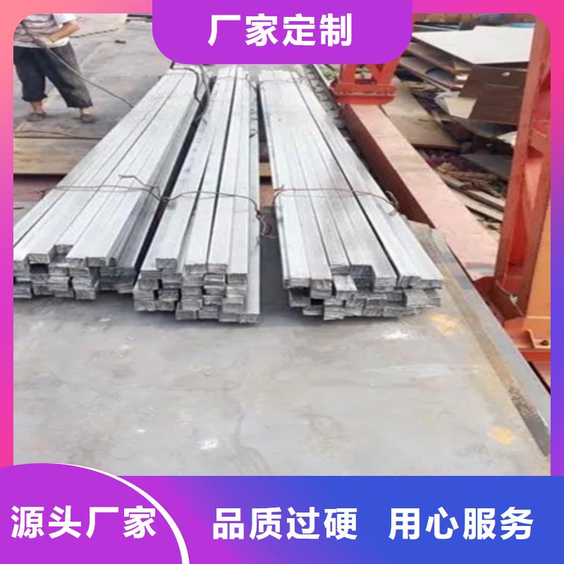 热轧方钢供应55*85