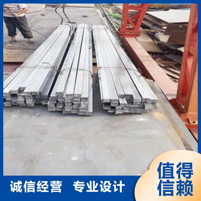 实心方棒方坯轧制50*32