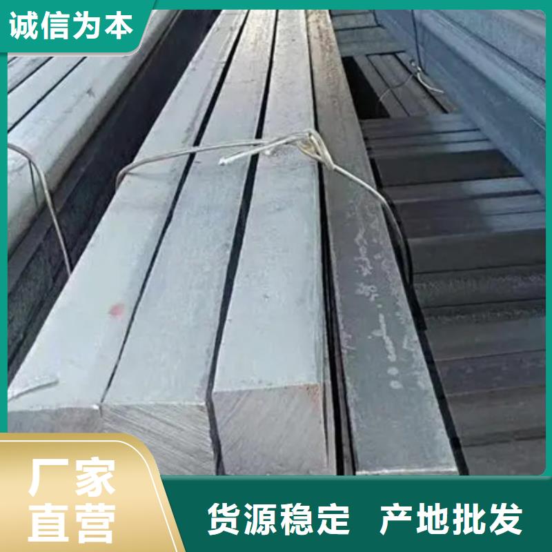 热轧方钢供应35*35