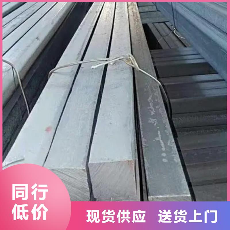 热轧方钢管现货价格70*60