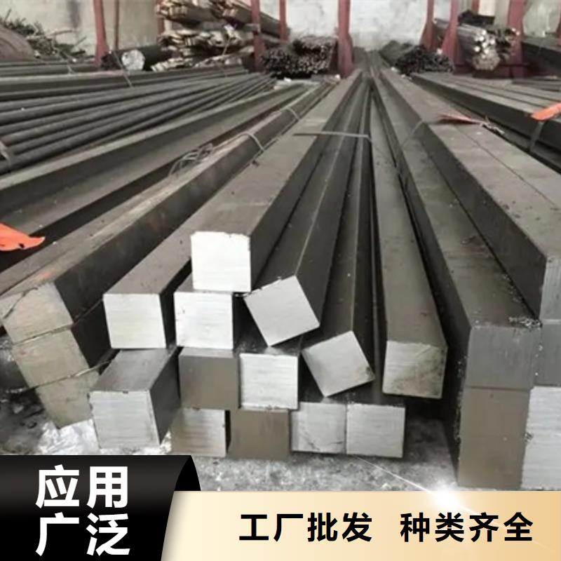 热轧方钢图片50*70