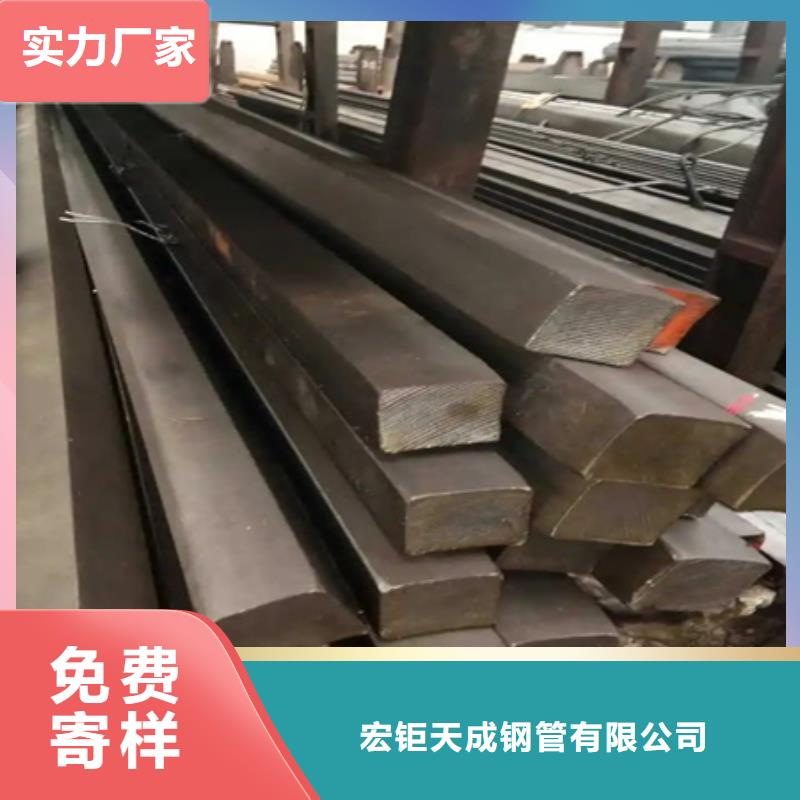 热轧方钢发货及时尺寸