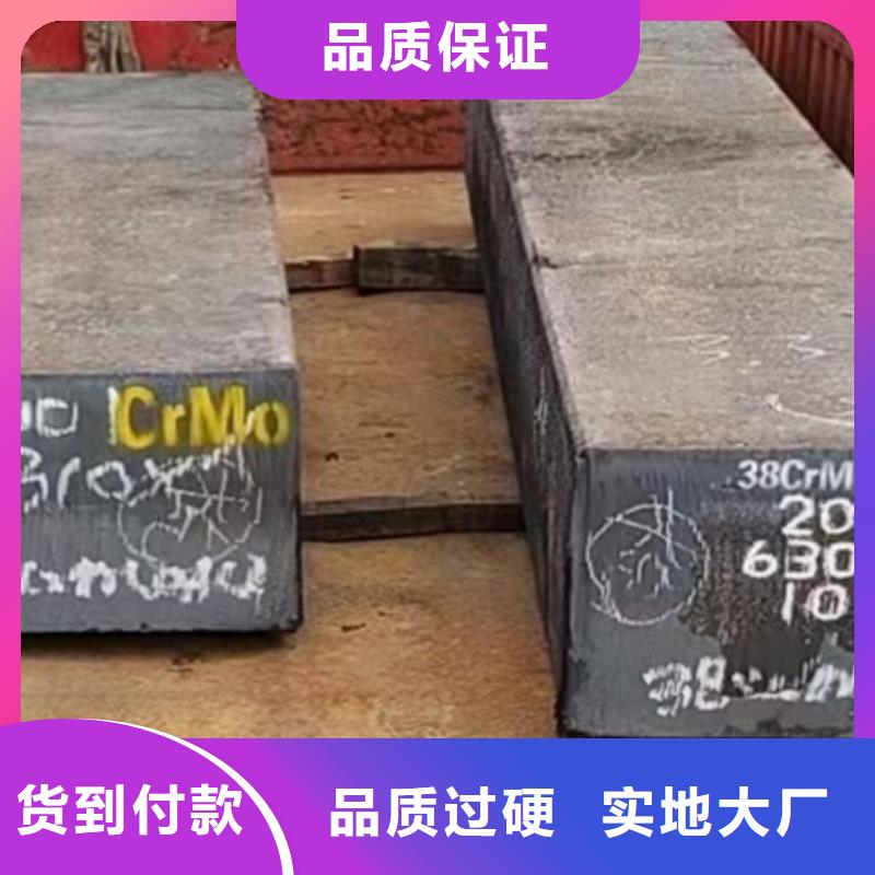 热轧方钢管厂家报价55*85