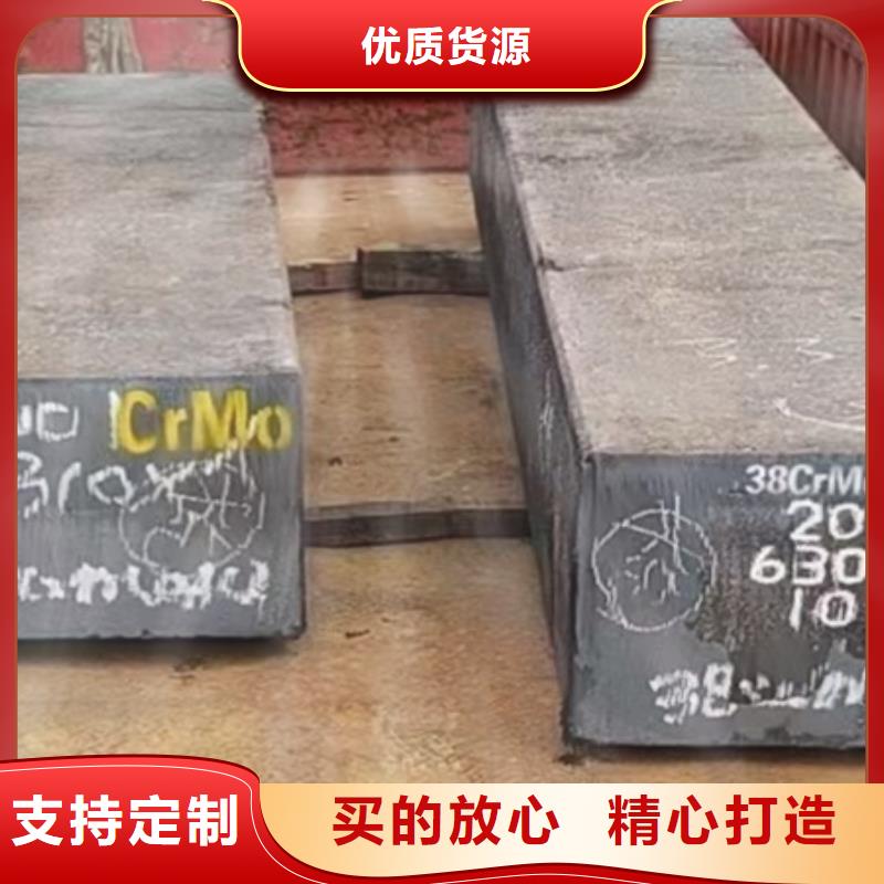 热轧方钢-锻打圆钢批发商