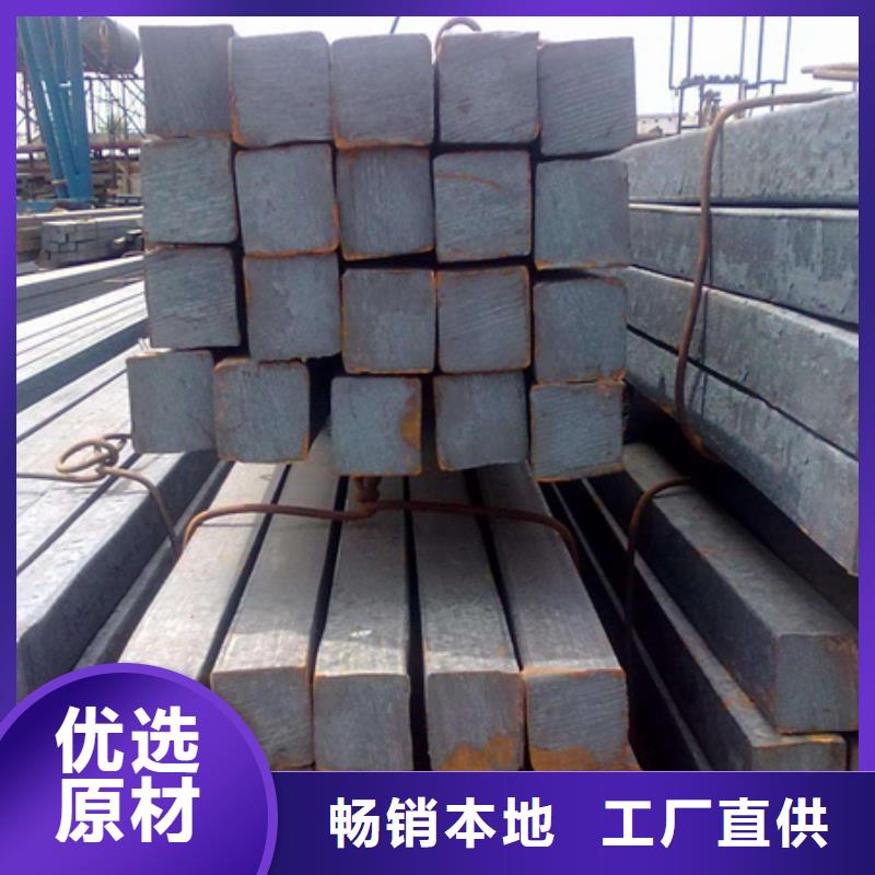方钢规格表q235方钢冷拔圆钢