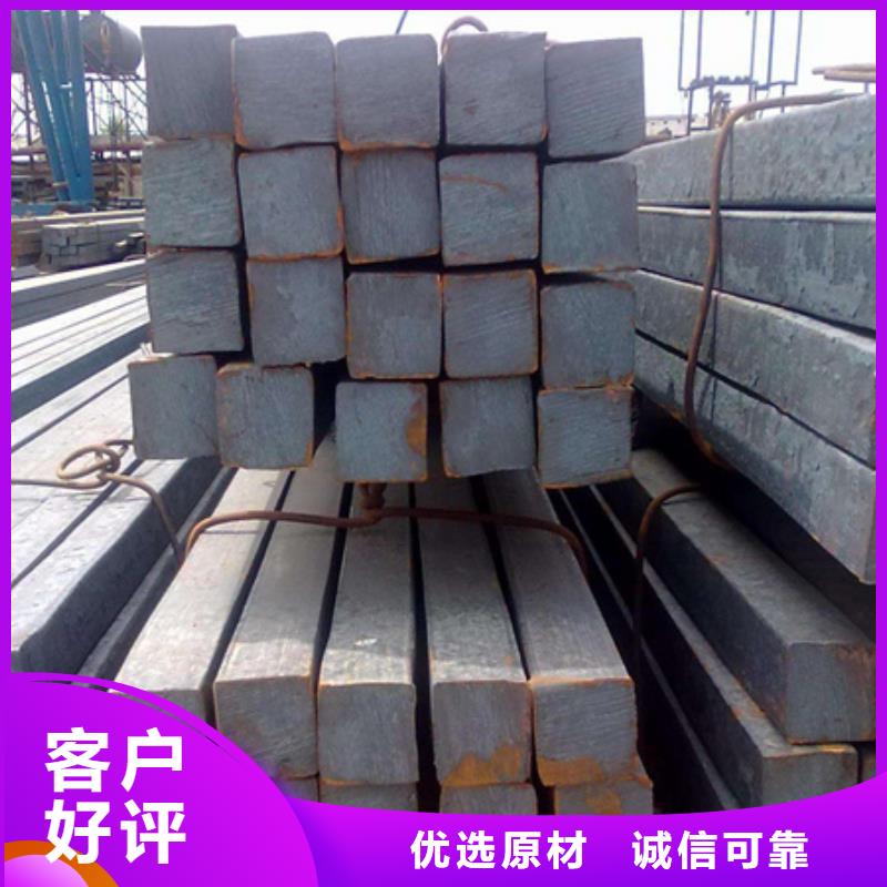 冷拔方钢规格齐全60*60