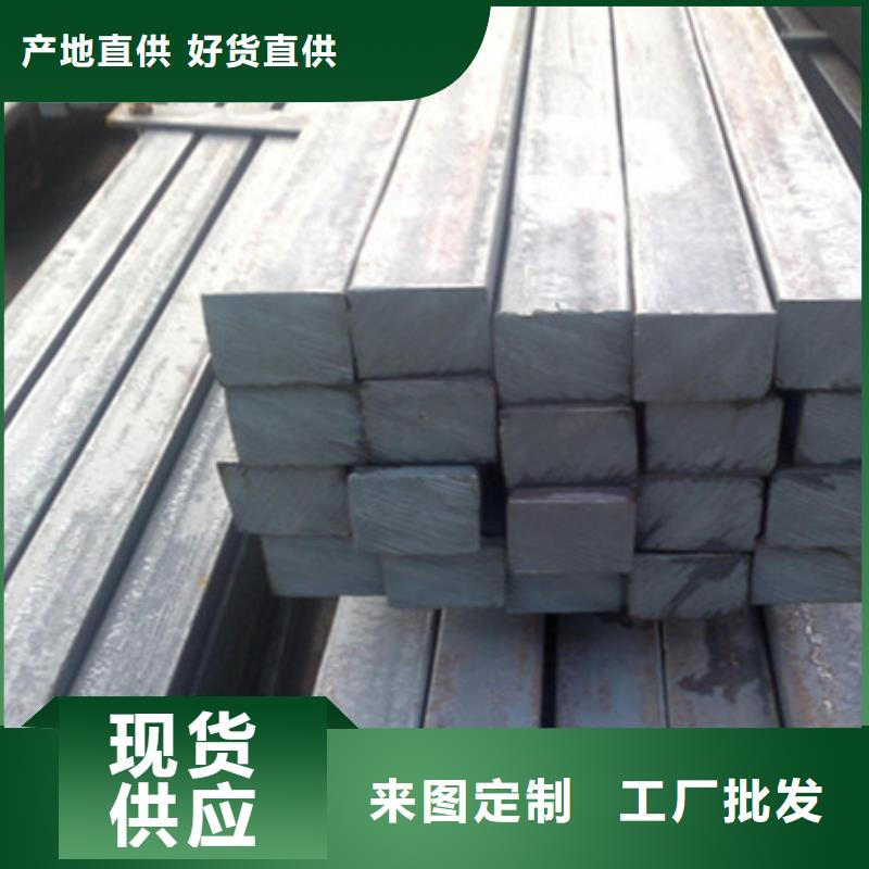 热轧方钢管发货快60*60